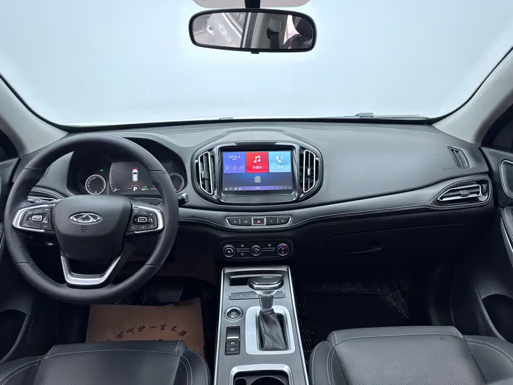 Tiggo 7 2020 7i 1.5T automatic smart version купить на сайте DeffCars