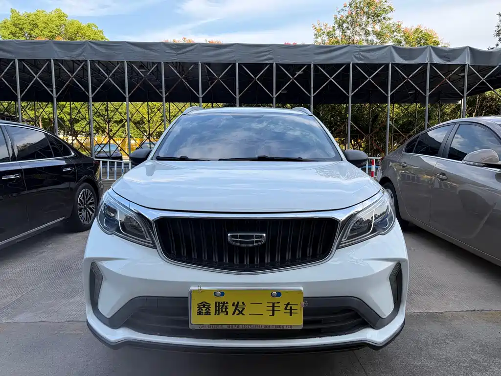 Vision X3 2021 PRO 1.5L CVT premium model купить на сайте DeffCars