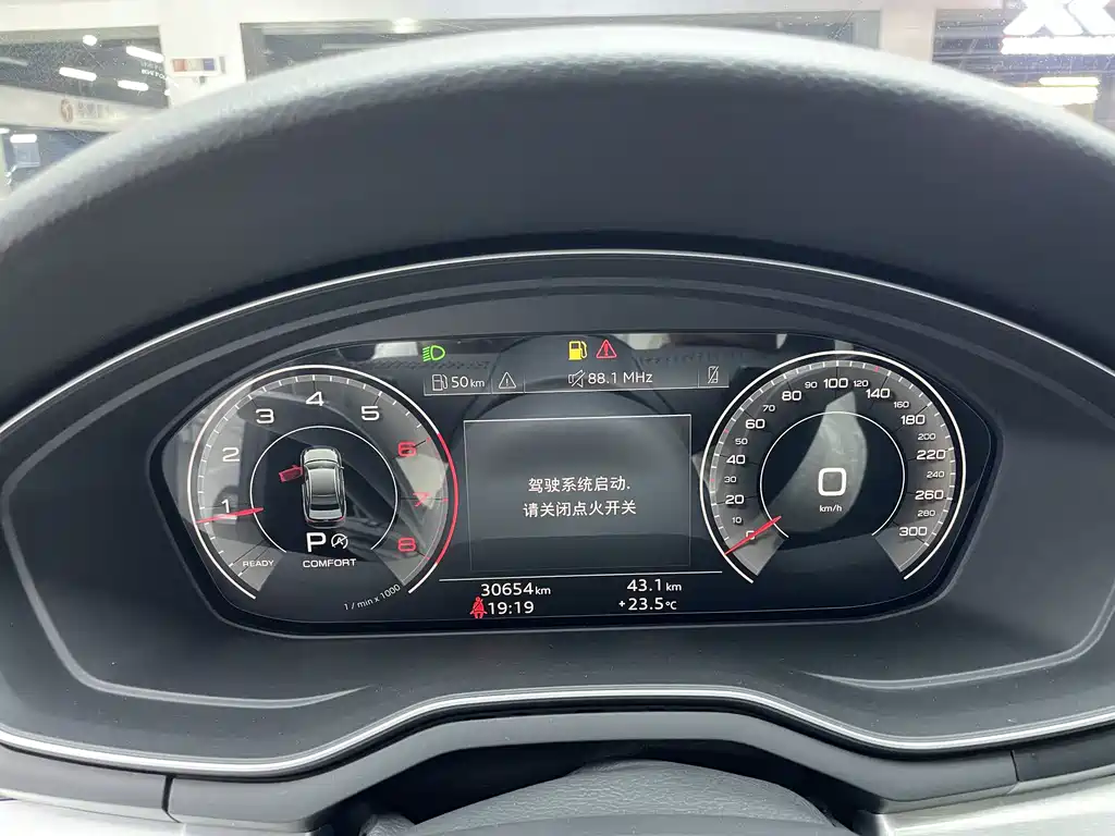 Audi A4L 2020 40 TFSI Fashionable and Dynamic купить на сайте DeffCars