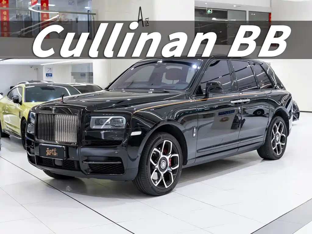 Cullinan 2024 Black Badge купить на сайте DeffCars