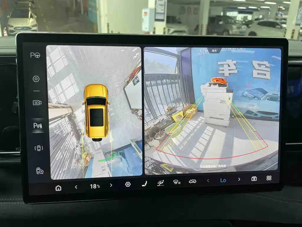 Leopard 5 2023 Yunnan flagship version купить на сайте DeffCars