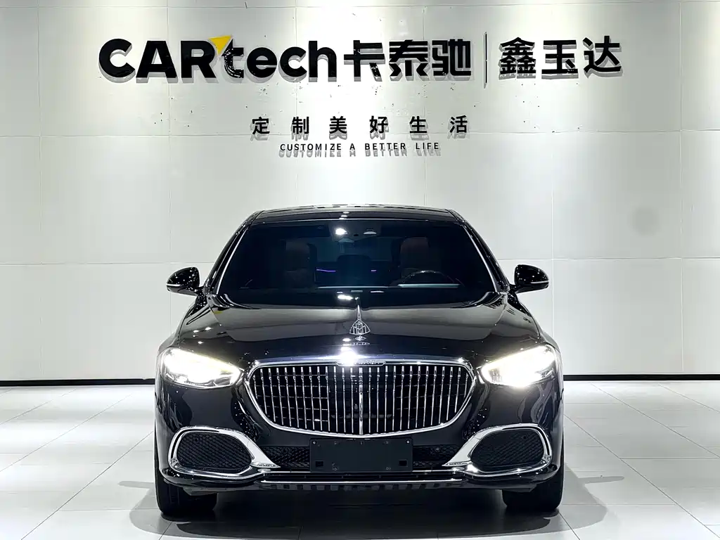 Maybach S-Class 2023 S 480 4MATIC купить на сайте DeffCars