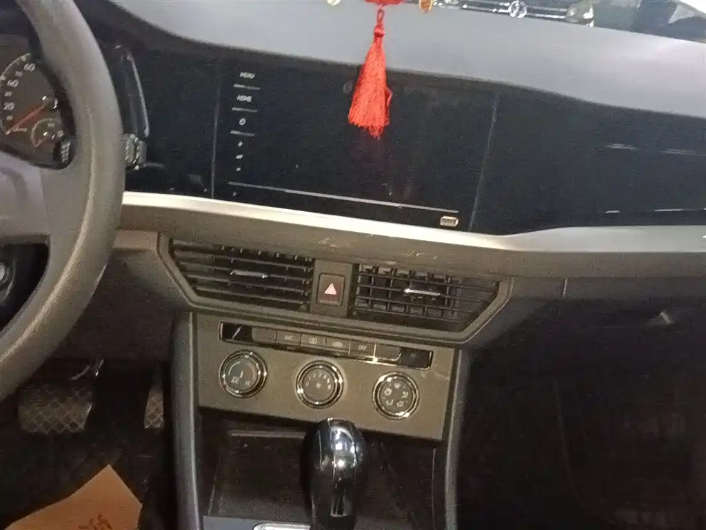 Bora 2021 1.5L automatic fashion smart connected version купить на сайте DeffCars