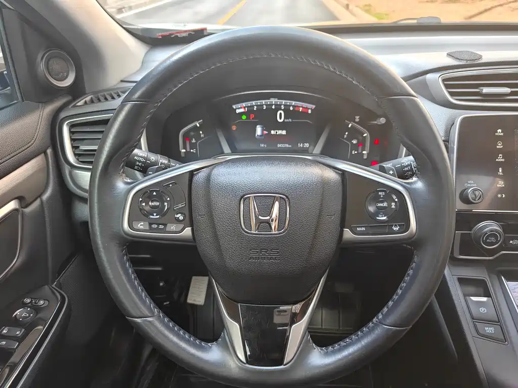 Haoying 2020 240TURBO CVT two-wheel drive premium version купить на сайте DeffCars