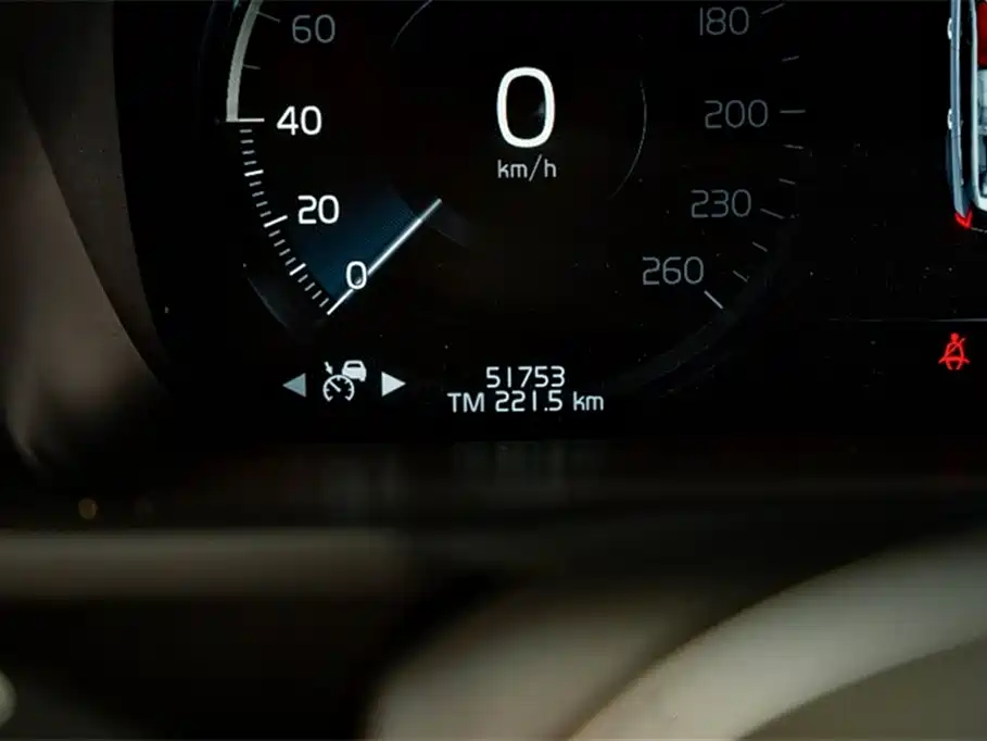 Volvo XC90 2018 T6 Zhiya Edition 7 seats купить на сайте DeffCars