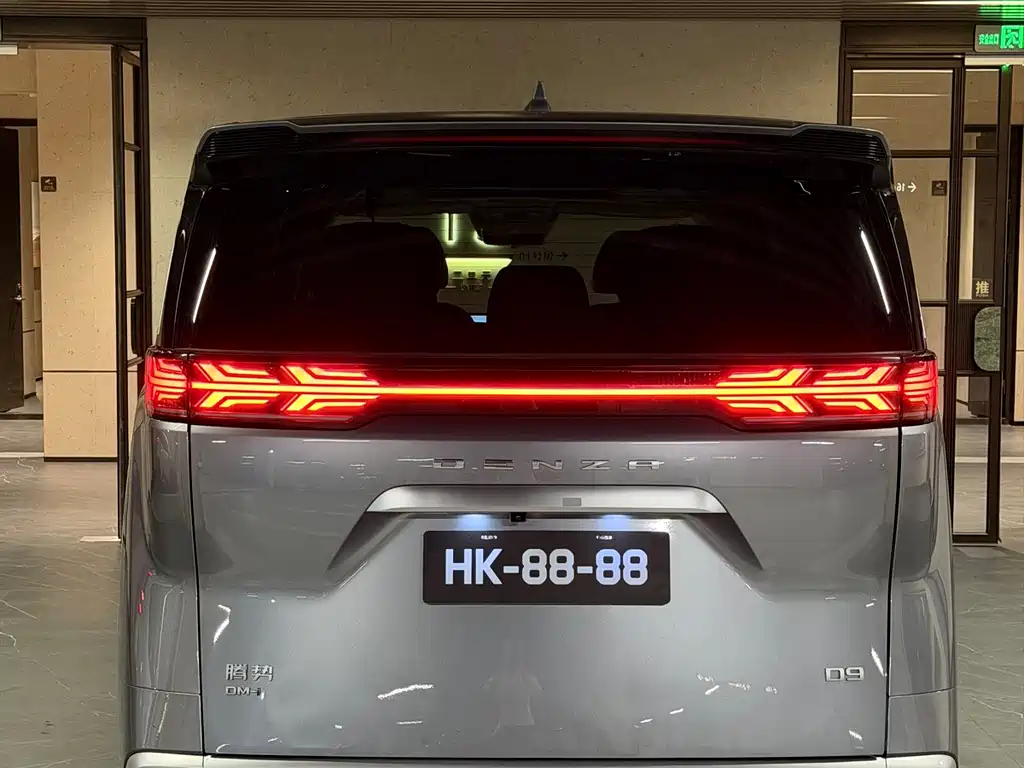 Denza D9 2022 DM-i 1040 Premium Type купить на сайте DeffCars