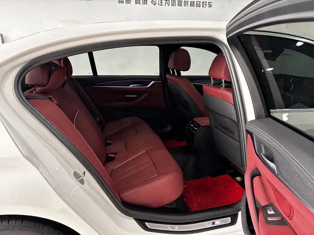 BMW 5 Series New Energy 2022 Model 535Le M Sports Package купить на сайте DeffCars