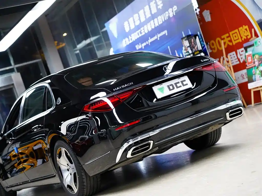 Maybach S-Class 2023 S 480 4MATIC купить на сайте DeffCars