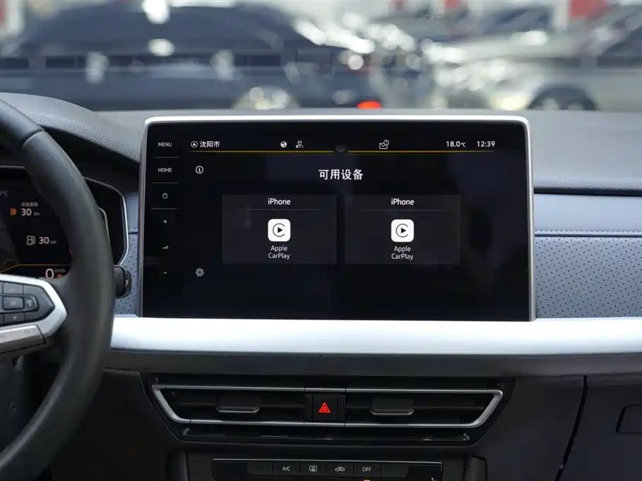 Lavida 2023 facelift 1.5L automatic starry sky 5 million version купить на сайте DeffCars