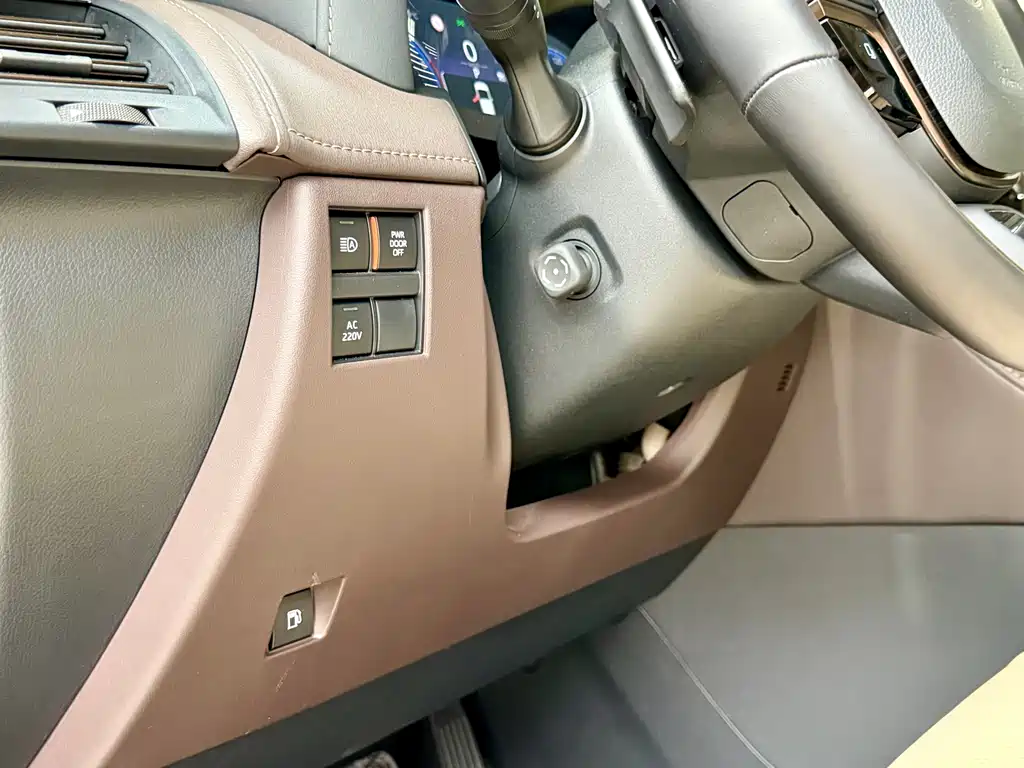 Alfa 2025 Shuangqing 2.5L Premium Gold Edition купить на сайте DeffCars