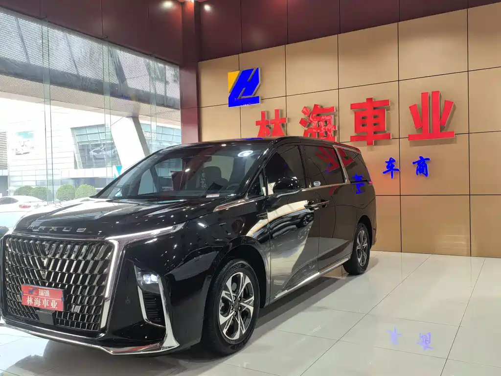 Maxus G90 2022 2.0T Galaxy Seven-Seater Edition купить на сайте DeffCars