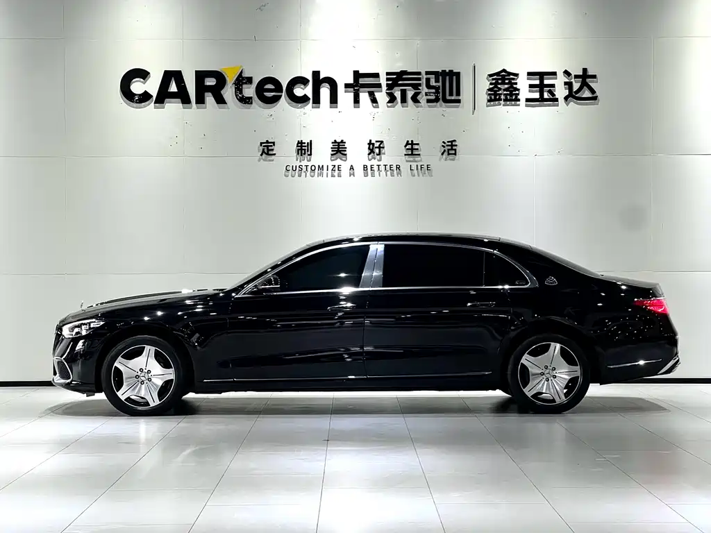 Maybach S-Class 2023 S 480 4MATIC купить на сайте DeffCars