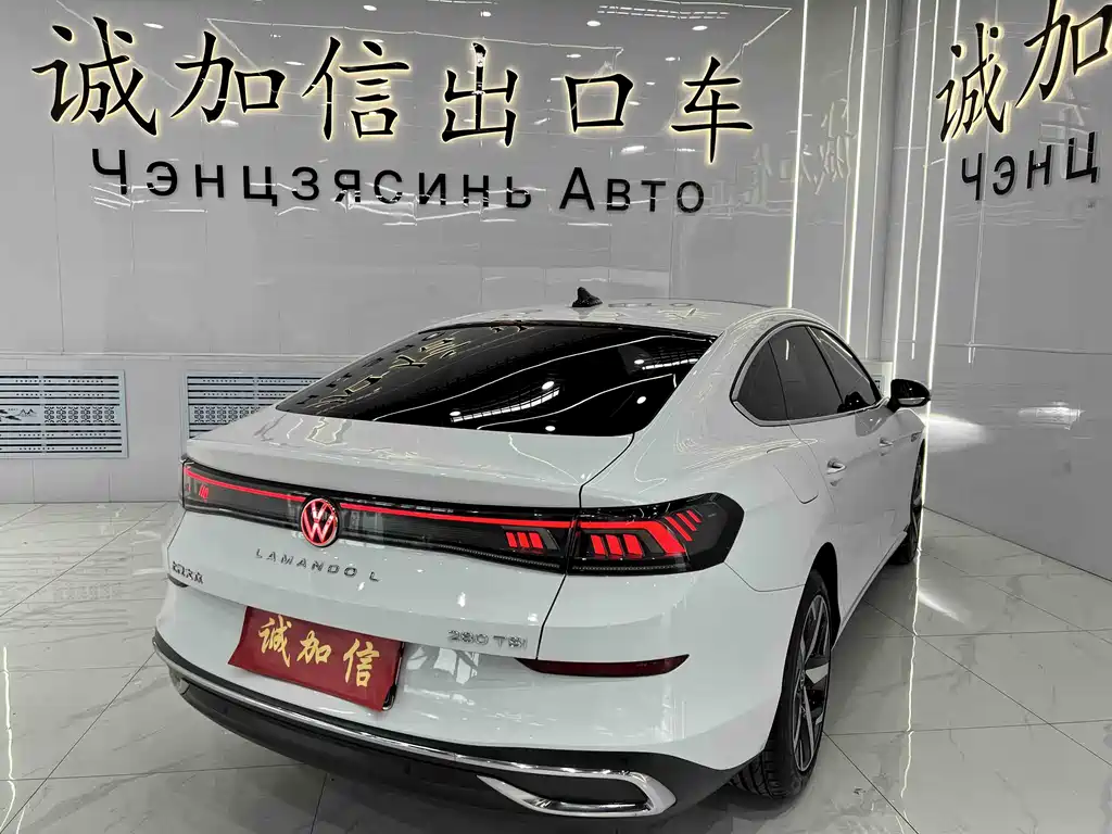 Lingdu 2023 Lingdu L 280TSI DSG Hot Edition купить на сайте DeffCars