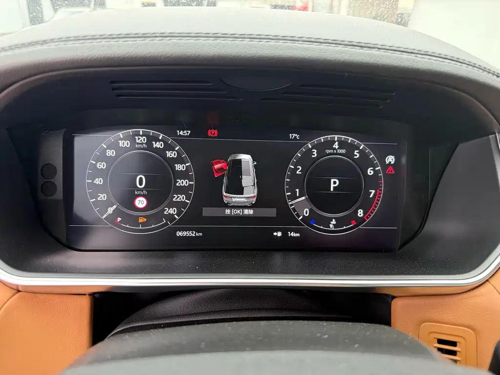Range Rover Sport 2022 3.0 L6 Black Edition купить на сайте DeffCars