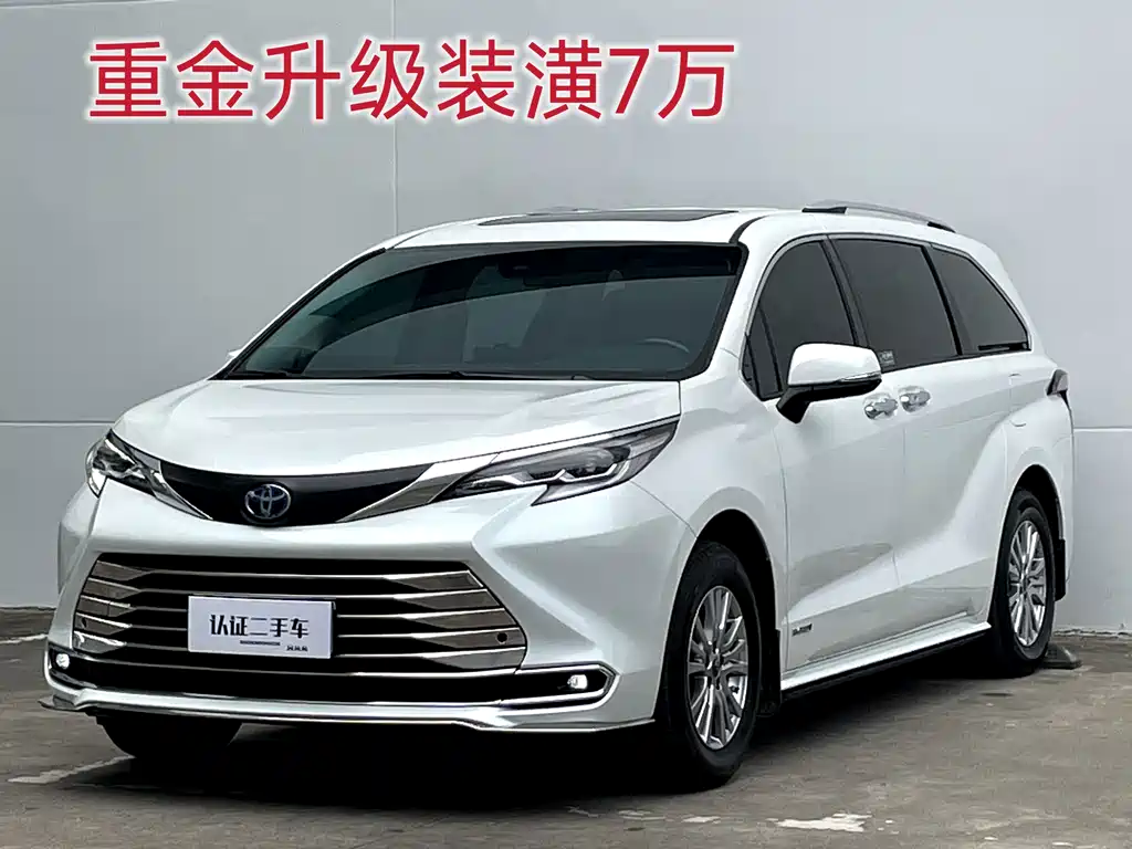 SIENNA 2021 2.5L Hybrid Comfort Edition купить на сайте DeffCars