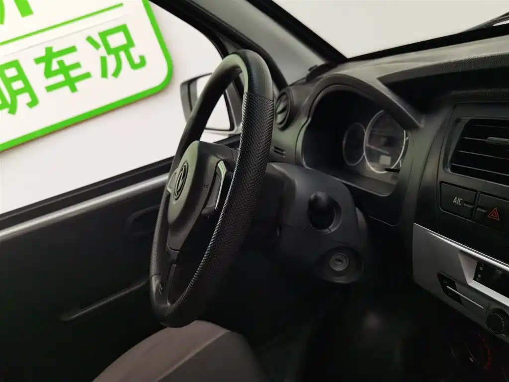 Dongfeng Xiaokang K07S 2019 1.2L practical model National VI DK12 купить на сайте DeffCars