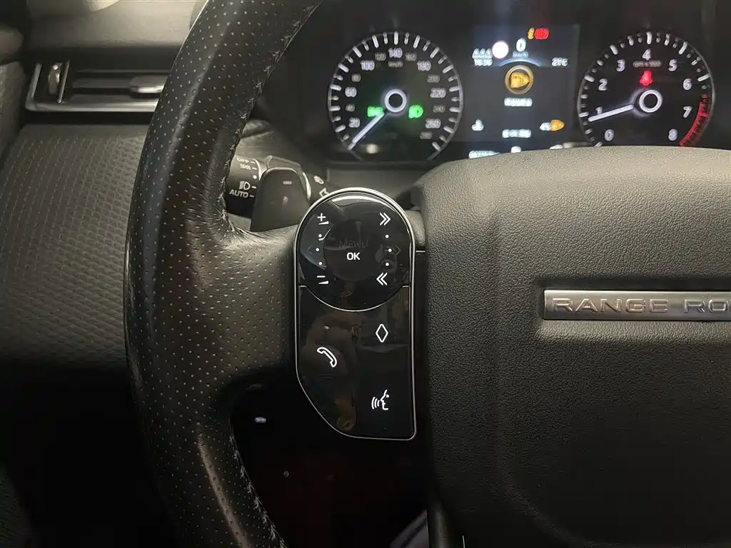 Range Rover Velar 2019 250PS купить на сайте DeffCars