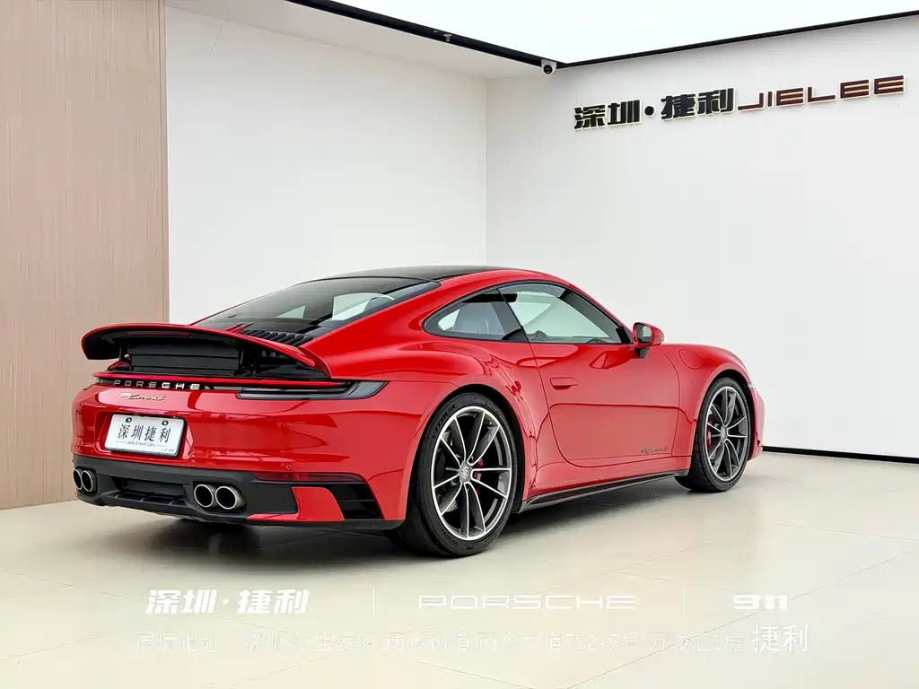 Porsche 911 2019 Carrera S 3.0T купить на сайте DeffCars
