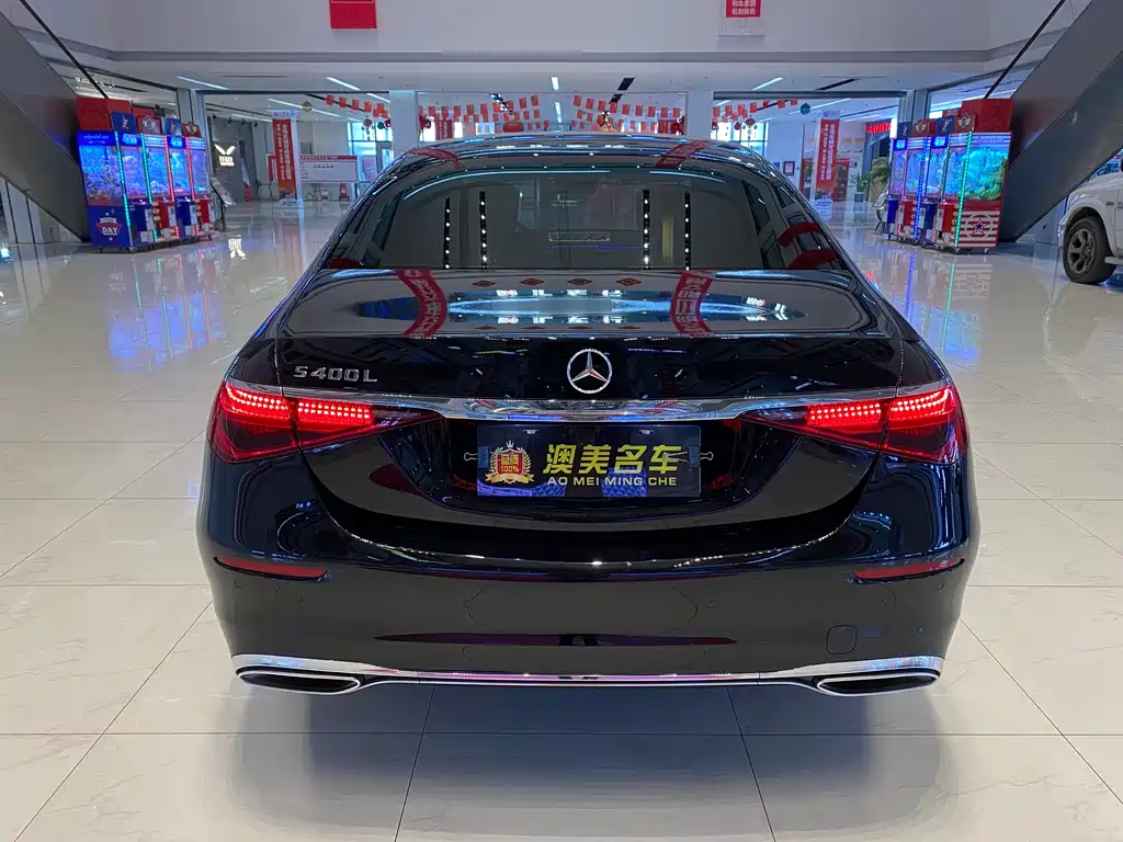 Mercedes-Benz S-Class 2023 S 400 L Business Type купить на сайте DeffCars