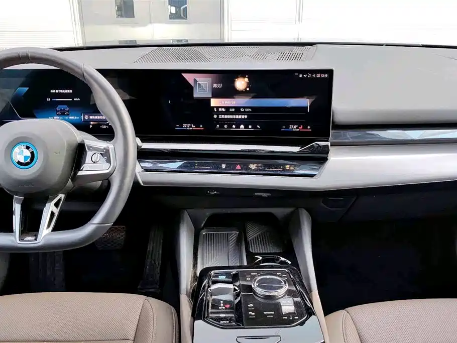 BMW i5 2024 eDrive 35L M Sports Package купить на сайте DeffCars