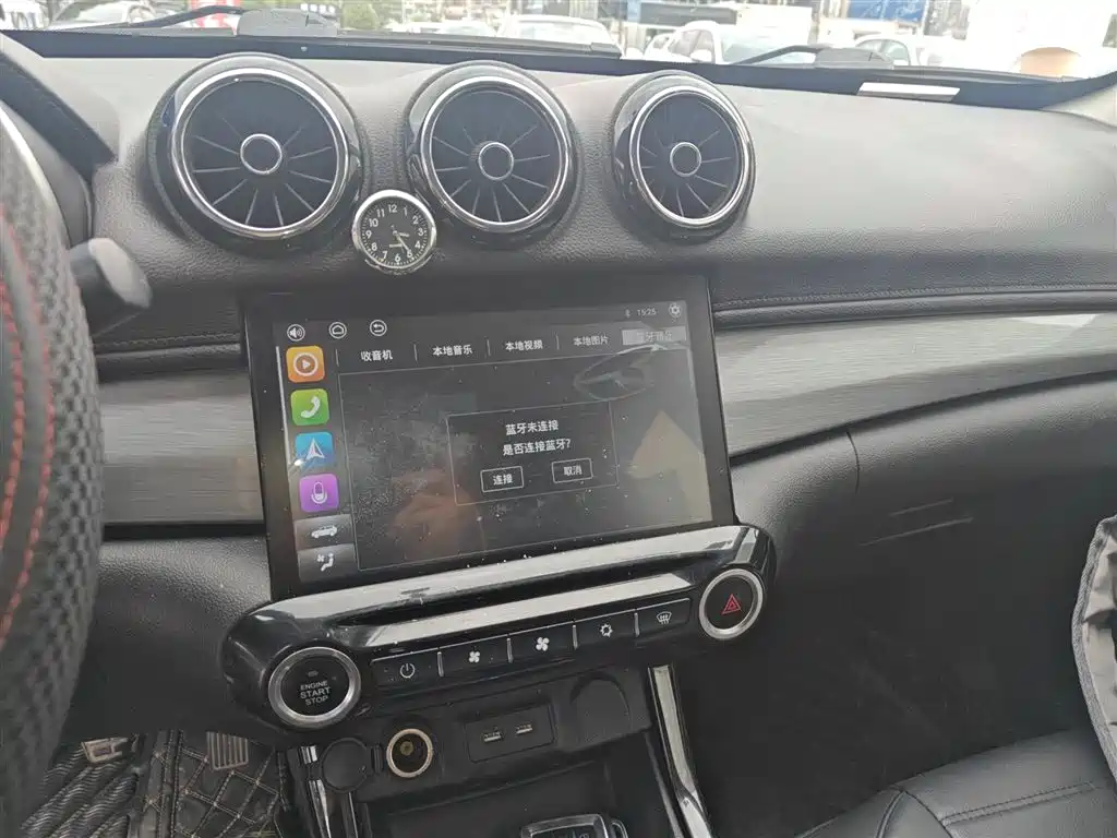 Kaiyi X3 2019 1.5L Manual Zhiyao Edition купить на сайте DeffCars