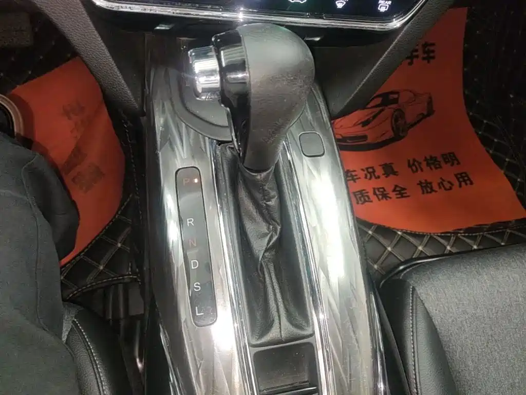 Honda XR-V 2019 220TURBO CVT Deluxe Edition National VI купить на сайте DeffCars
