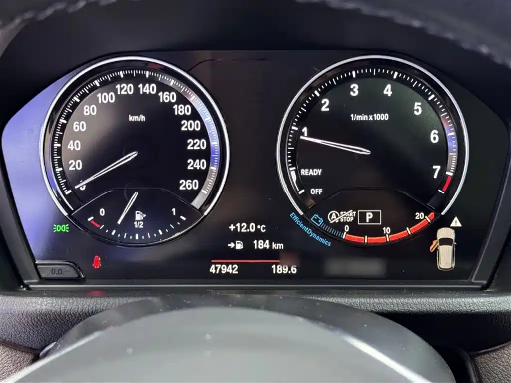 BMW X1 2022 sDrive20Li Fashion Model купить на сайте DeffCars