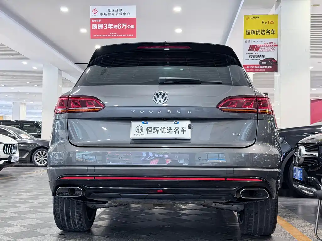 Touareg 2019 3.0TSI Razor Edition China VI купить на сайте DeffCars