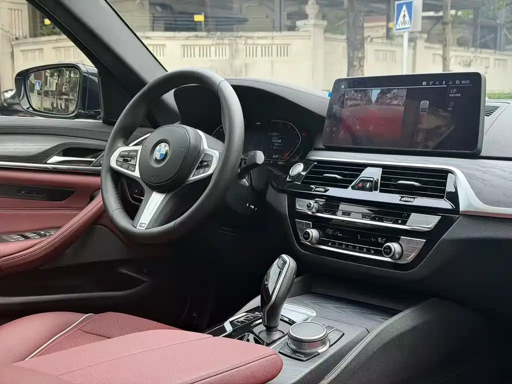 BMW 5 Series 2021 530Li xDrive M Sports Package купить на сайте DeffCars