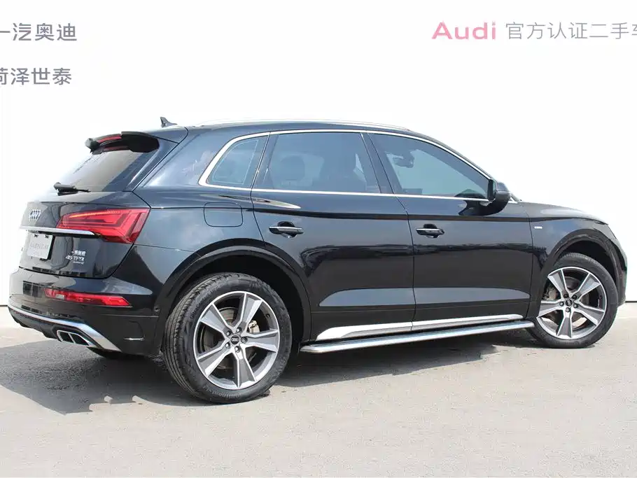 Audi Q5L 2021 45 TFSI luxury and dynamic model купить на сайте DeffCars