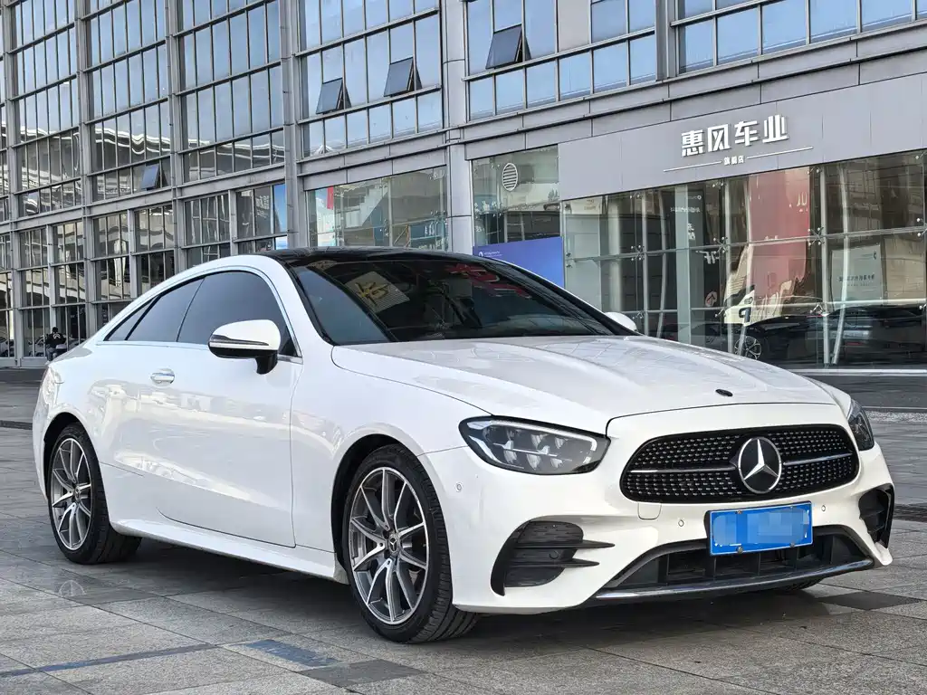 Mercedes-Benz E-Class Imported 2021 E 260 Coupe купить на сайте DeffCars
