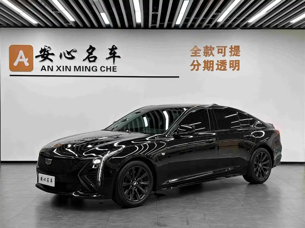 Cadillac CT5 2025 28T Track Performance Edition купить на сайте DeffCars