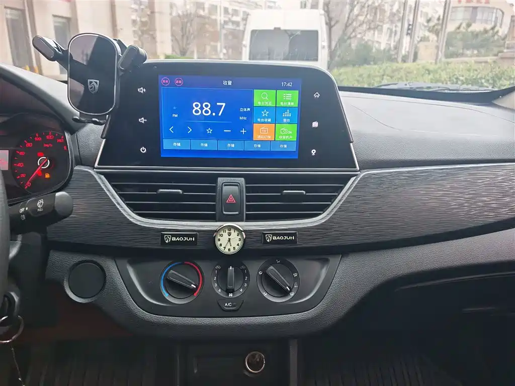 Baojun 310 2020 1.2L manual value model купить на сайте DeffCars