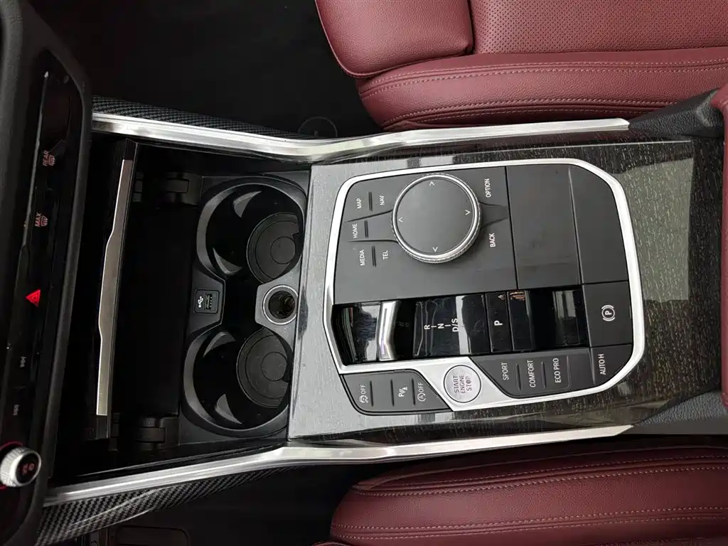 BMW 3 Series 2023 325Li M Sports Package купить на сайте DeffCars