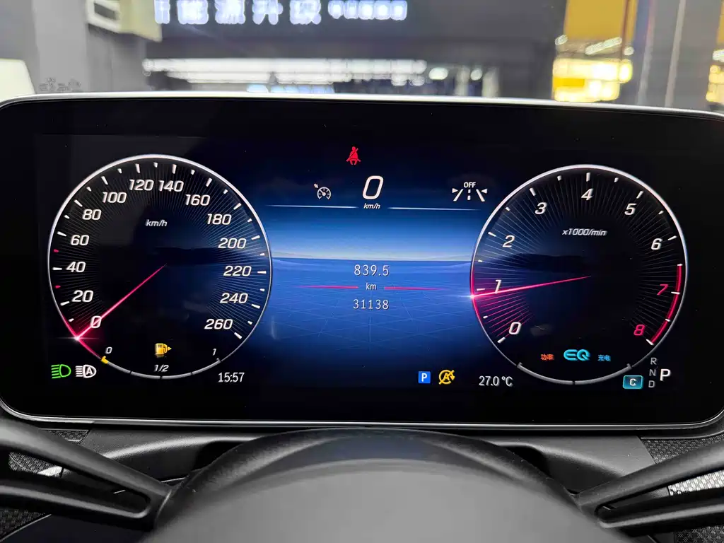 Mercedes-Benz C-Class 2022 C 260 L Sports Edition купить на сайте DeffCars