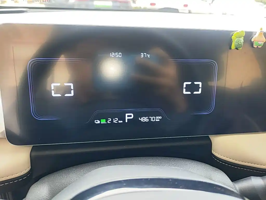 GEELY Geometry E Firefly 2023 model 320KM handsome tiger 5 seats купить на сайте DeffCars
