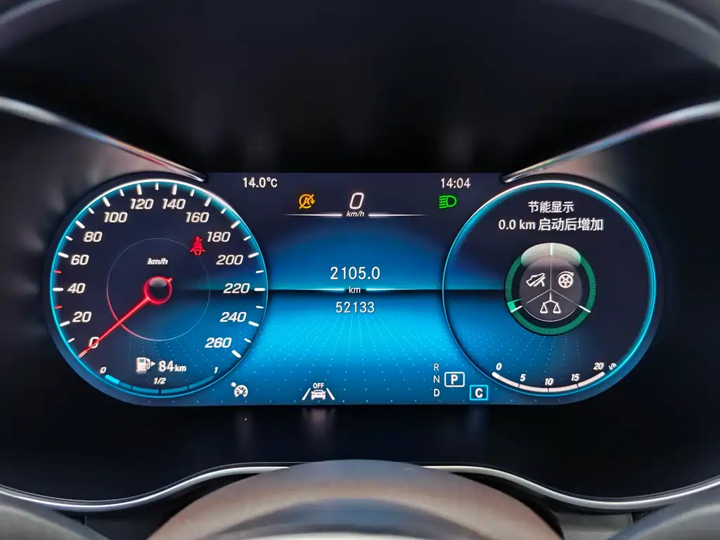 Mercedes-Benz GLC 2020 GLC 300 L 4MATIC Dynamic купить на сайте DeffCars