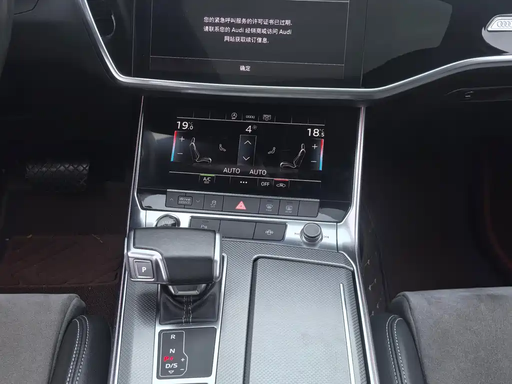 Audi A6L 2022 40 TFSI luxury and dynamic model купить на сайте DeffCars