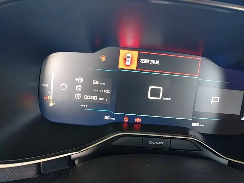 C5 AIRCROSS 2026 360THP Smart Edition купить на сайте DeffCars