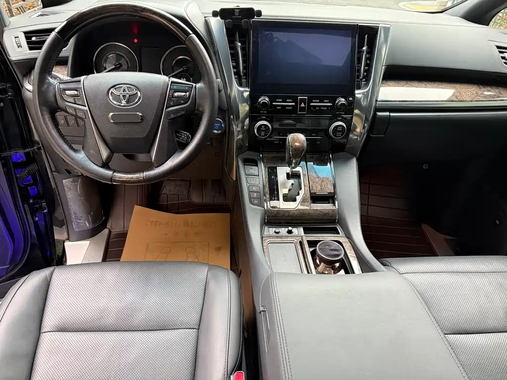 Alfa 2021 Shuangqing 2.5L Premium Edition купить на сайте DeffCars