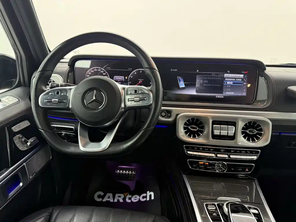 Mercedes-Benz G-Class 2021 G 500 купить на сайте DeffCars