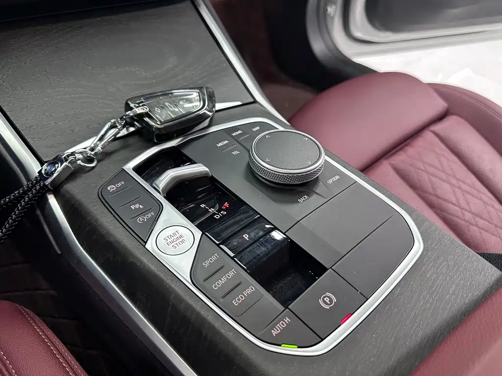 BMW 3 Series 2024 325i M Sports Package купить на сайте DeffCars