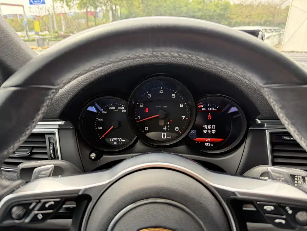Macan 2017 Macan 2.0T купить на сайте DeffCars