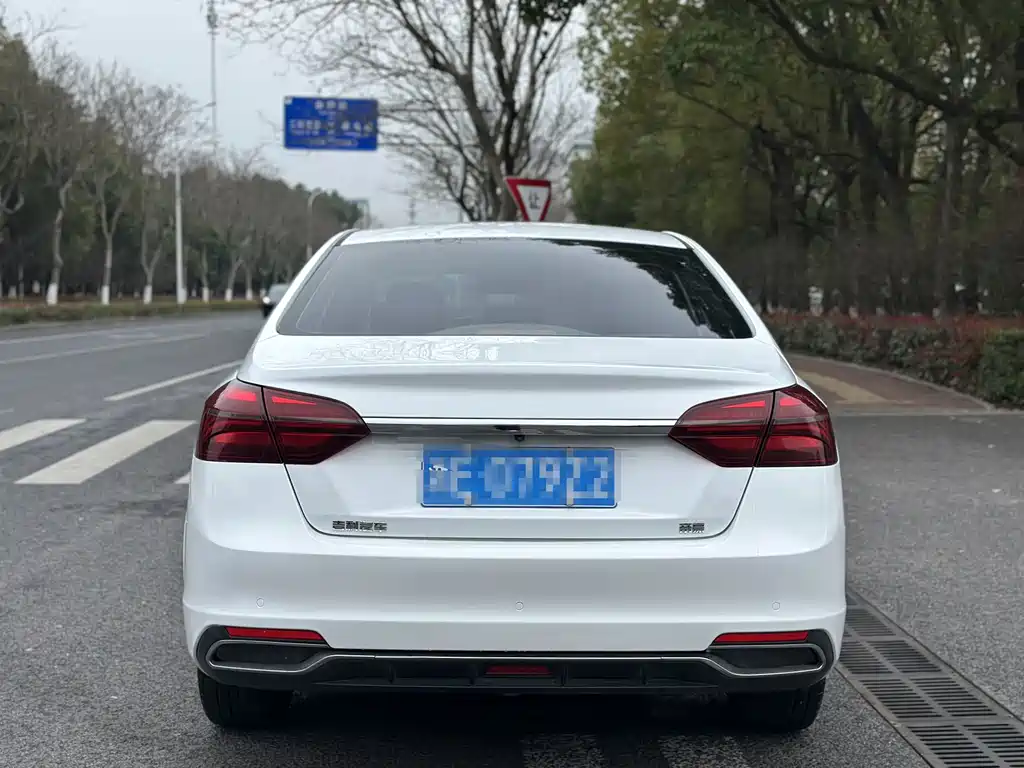 Emgrand 2019 Leading Edition 1.5L CVT Upward Asian Games Edition National VI купить на сайте DeffCars