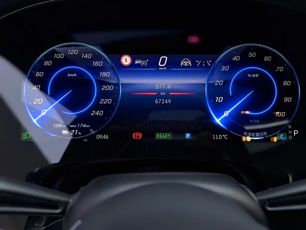 Mercedes-Benz EQS 2022 450+ Pioneer Edition купить на сайте DeffCars
