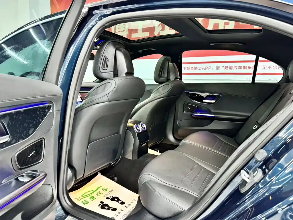 Mercedes-Benz C-Class 2025 C 260 L Sports Edition купить на сайте DeffCars