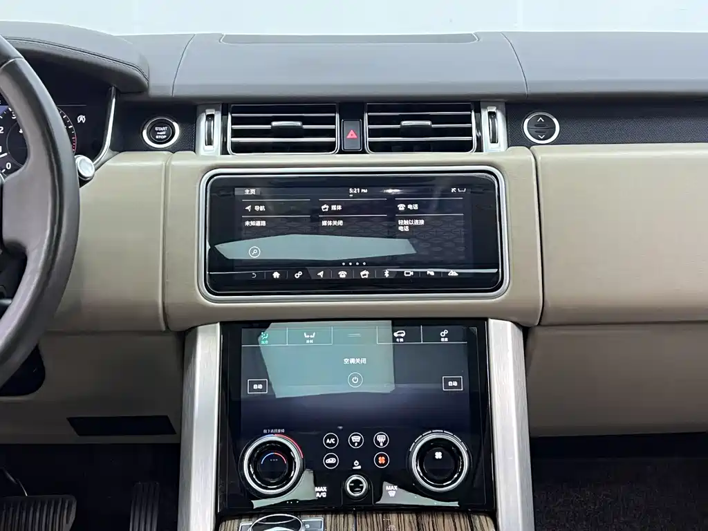 Range Rover 2018 3.0 SC V6 Vogue Extended Edition купить на сайте DeffCars
