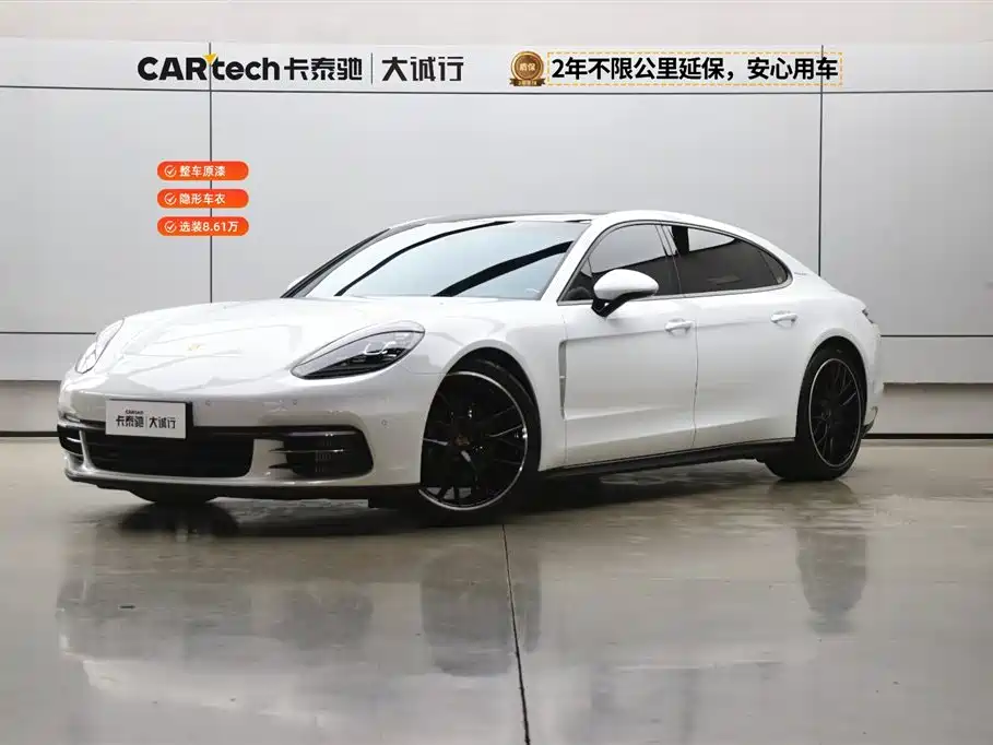 Panamera 2019 Panamera Executive Extended Edition 2.9T купить на сайте DeffCars