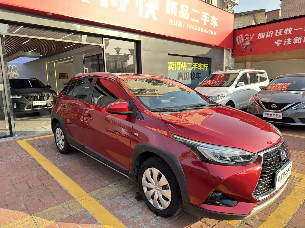 YARiS L Zhixuan 2021 Zhixuan X 1.5L CVT leading version купить на сайте DeffCars