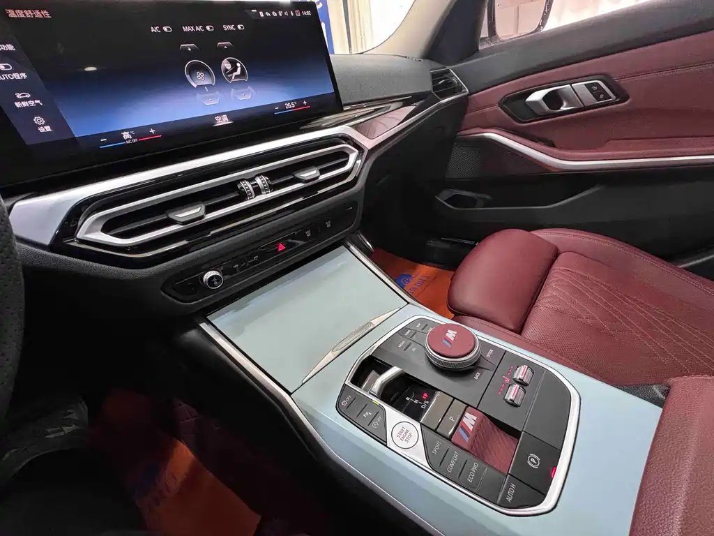 BMW 3 Series 2023 320Li M Sports Package купить на сайте DeffCars